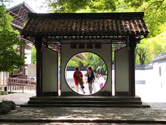 -上海方塔园