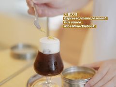 大富大桂-村口大树(长乐路店)