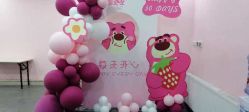-莲生母婴月子中心(清水河公园店)