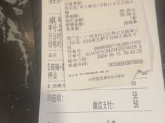 -名扬煮艺肥牛自助火锅(东平店)