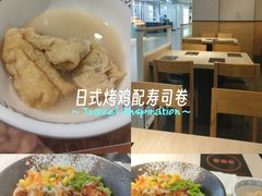 -吉野家(复兴路第二餐厅店)