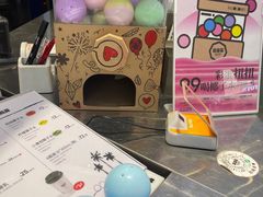 -蔻蔻椰·鲜萃椰子水(欢乐港湾店)