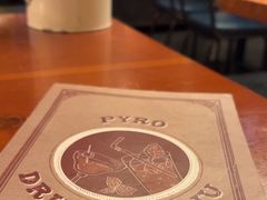 -火鬼 PYRO(五道口店)