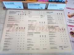 -Tims天好咖啡(河西万象城店)
