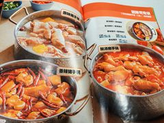 -小街猪手(团结湖店)