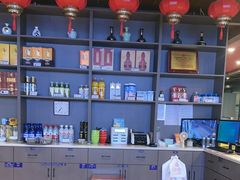 -楚江子·龙继斑鱼庄(建设东路店)