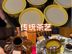 -三锅莊·牦牛肉火锅·香格里拉特色藏餐宴请餐厅(昆明创始店)