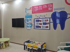 -深圳尔睦丽沙口腔门诊部(丽沙花都店)
