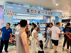 -鹏欣水游城