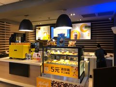 -麦当劳(番禺易发商业街店)