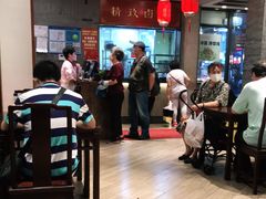 大堂-老半斋(福州路店)