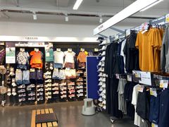 -迪卡侬(苗岭路店)