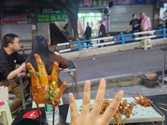 -小板凳(四公里店)