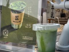 -JPG canteen(广州寺右公馆店)