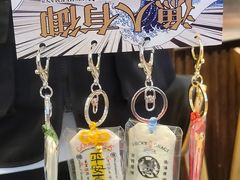 -鳗事鱼意·活鳗現烤专门店(富力海珠城店)