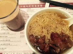 -池记(尖沙咀店)