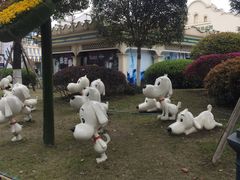 -国色天乡三期陆地乐园