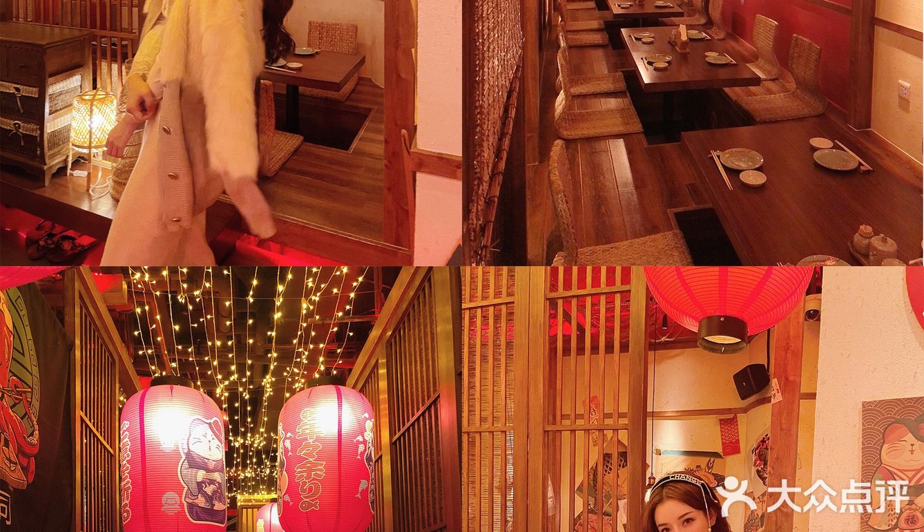 深圳探店|藏在体育馆下隐秘的角落🍶渔一居酒屋