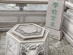 -揭阳学宫(榕城区)