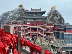 -老君山风景名胜区