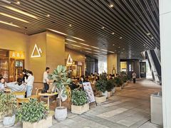 -去茶山(重庆万象城店)