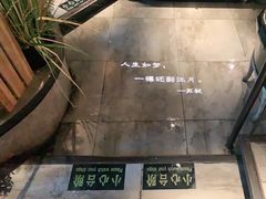 -临界音乐酒馆·小龙虾·江湖菜(华熙LIVE·鱼洞店)