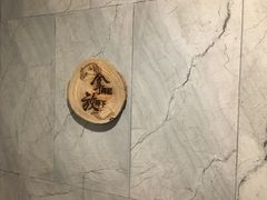 -千滋百味·醉江澜花园餐厅(街道口店)
