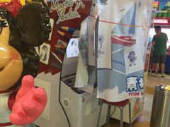 -汤姆熊欢乐世界·史莱姆怪兽(正大店)