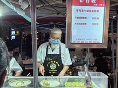 -正宁路小吃夜市