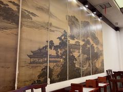-钦善斋(武侯祠店)