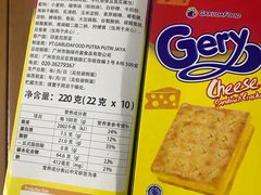 -大昌超市(中环店)