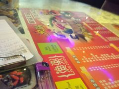 -渔乐餐厅(怀集步行街店)