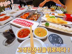 -海底捞火锅(金融街万达店)