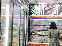-钢管厂五区小郡肝火锅串串香(总店)