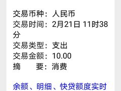 -中国人民解放军总医院第三医学中心