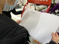 点击看大图 -重庆嘉华妇产医院·妇幼保健