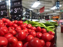 -永辉超市(嘉定宝龙广场店)