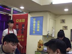 兄弟联烤翅-兄弟联果木炭烤翅·50年家传鸡翅秘方