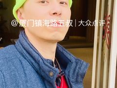 -THE WANG王品(上海中心云端店)