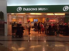 -柏斯音乐艺术中心·钢琴·吉他(世纪金源店)