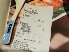 -红荔村肠粉(岗厦店)