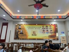 -葛记焖饼(伏牛路店)