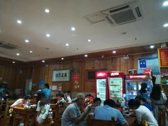 -肆姐面粉馆(坡子街店)