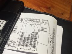 账单-潮堂(环球金融中心店)