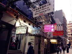 -珍妮曲奇聪明小熊(上环店)