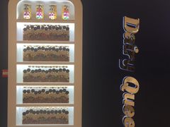 -DQ·蛋糕·冰淇淋(活力城店)