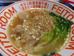 香港大虾云吞面-肥韬茶餐厅(海上世界店)