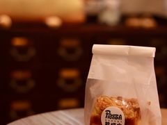 -熊猫家PANDA BAKERY(望江店)