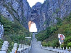 -张家界天门山国家森林公园