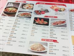 -稻香酒家(长宁KING88广场店)